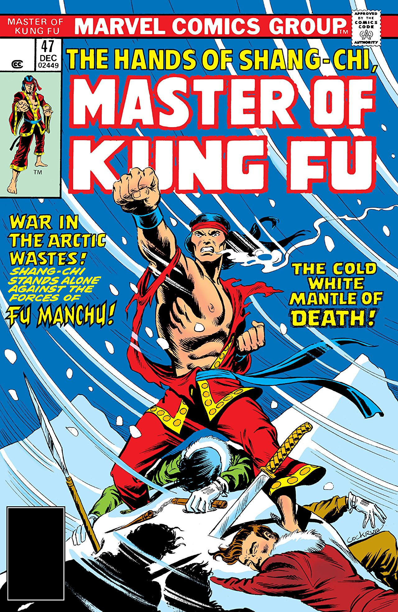 Master_of_Kung_Fu_Vol_1_47